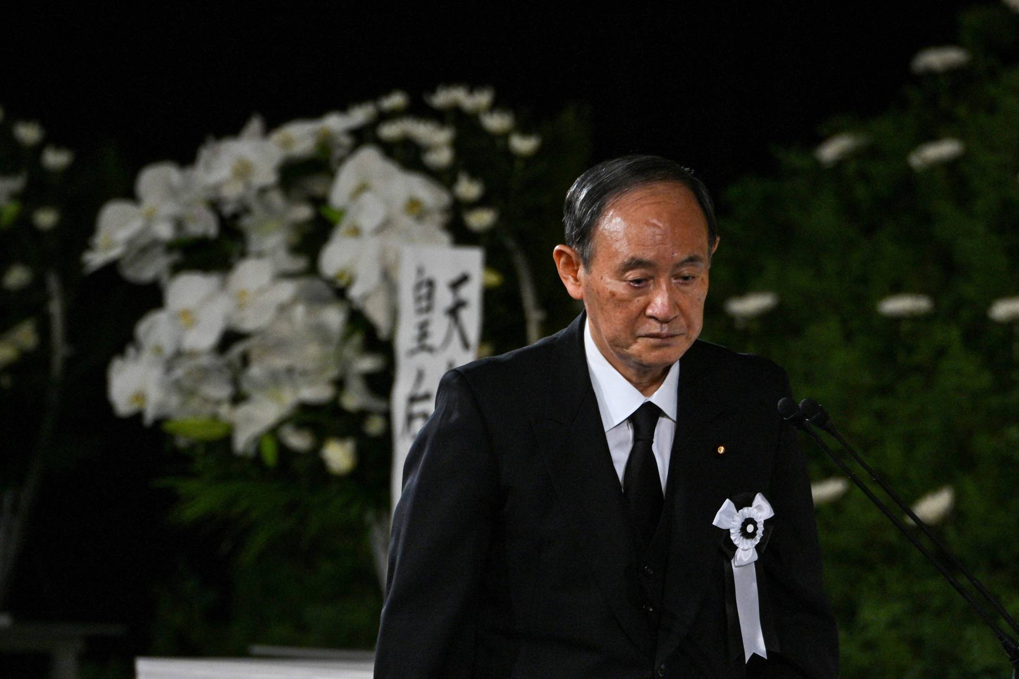 Former Prime Minister Yoshihide Suga, who also served as Abe's chief Cabinet secretary during his second term | AFP-JIJI