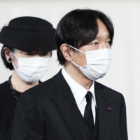 Crown Princess Kiko and Crown Prince Akishino | POOL / VIA AFP-JIJI