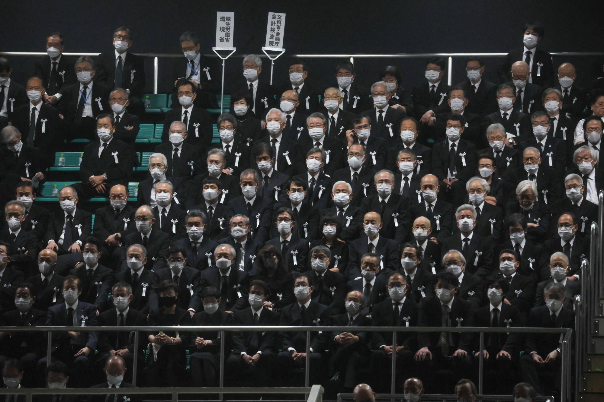 Guests during the state funeral ceremony. Many opposition lawmakers chose not to attend in protest. | POOL / VIA AFP-JIJI