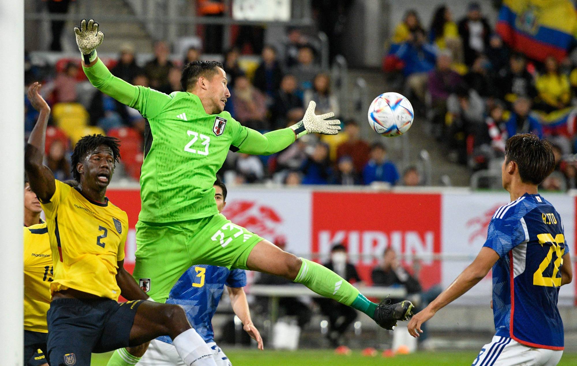 Japan and Ecuador end friendly in scoreless stalemate The Japan