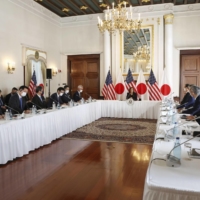 U.S. Vice President Kamala Harris (center) meets executives of semiconductor-related companies Wednesday at the U.S. ambassador\'s official residence in Tokyo. | POOL / VIA KYODO