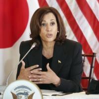 U.S. Vice President Kamala Harris speaks during a meeting with executives of chipmakers Wednesday held at the U.S. ambassador\'s official residence in Tokyo. | POOL / VIA KYODO