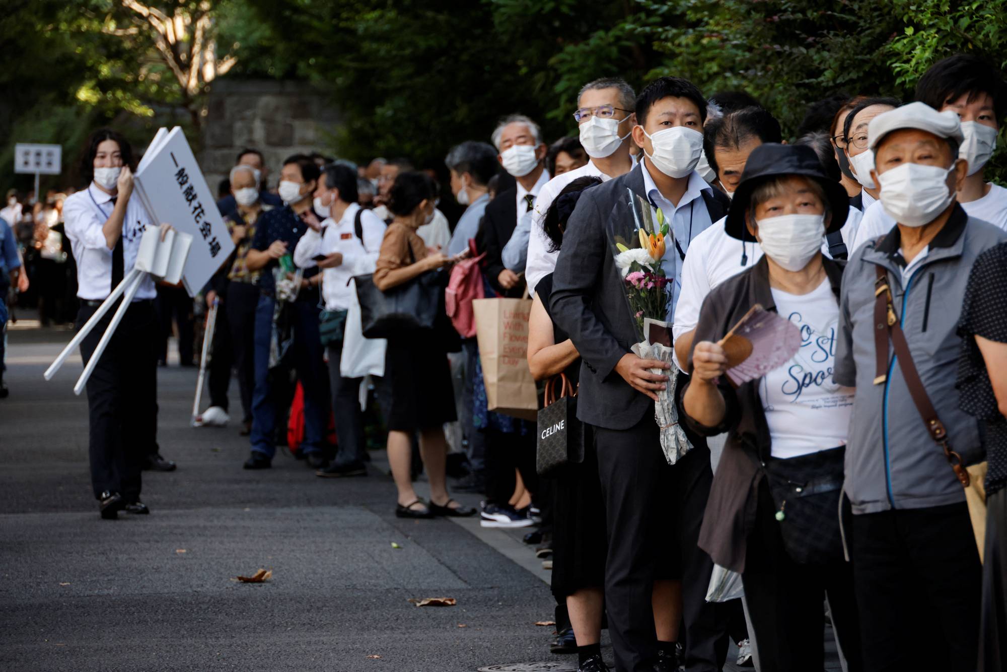 Japan Times