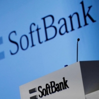 SoftBank Group has sold its entire stake in Sinch following a share price collapse of more than 90% in the Swedish cloud-based platform provider.  | REUTERS