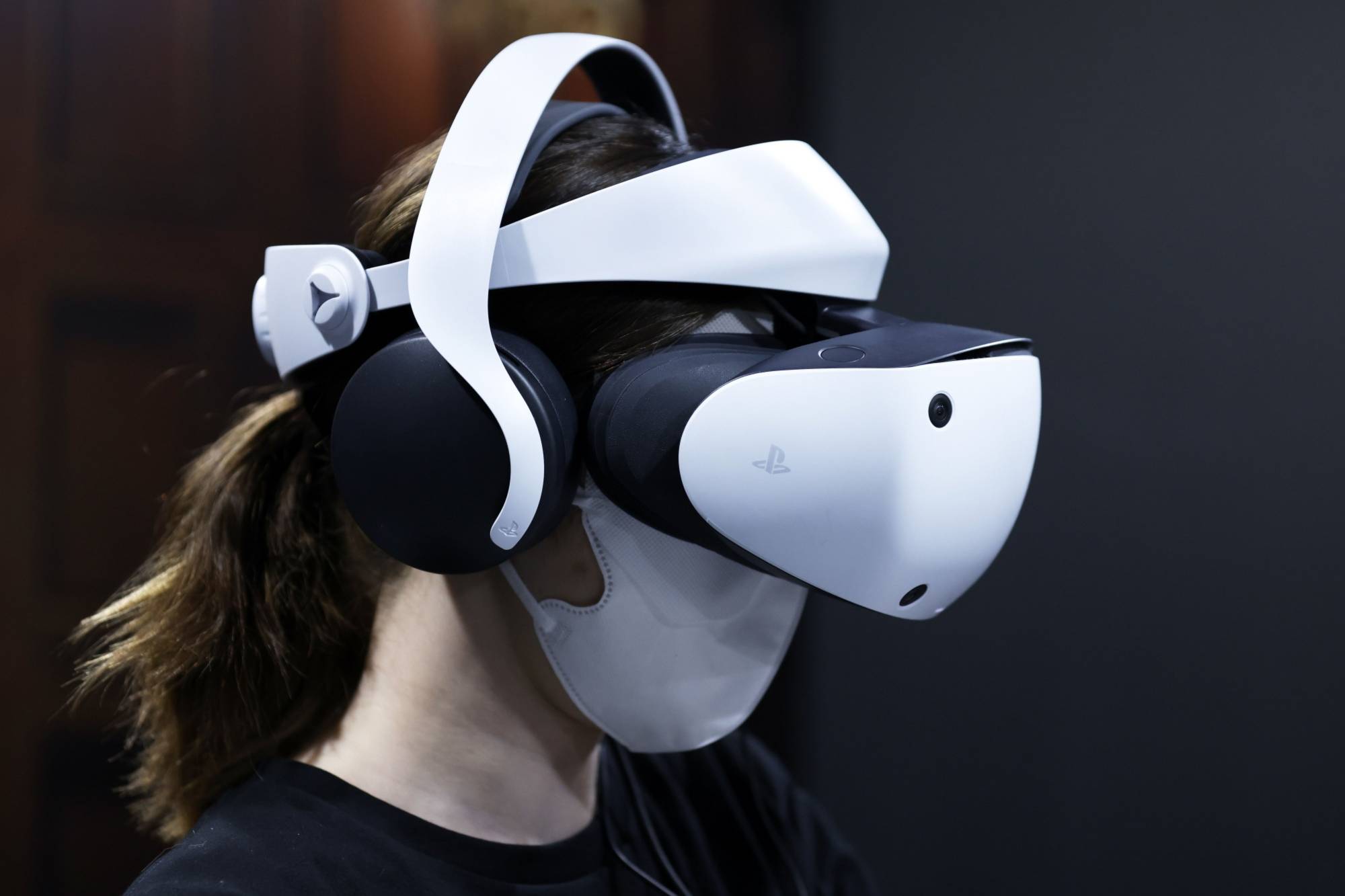 Sony Vr