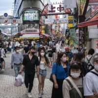 Consumer prices in Tokyo rose 2.8% in September year-on-year, led by gains in processed food and durable goods. | BLOOMBERG