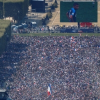 A number of French cities plan to ban large fan gatherings for the upcoming FIFA World Cup in Qatar. | REUTERS
