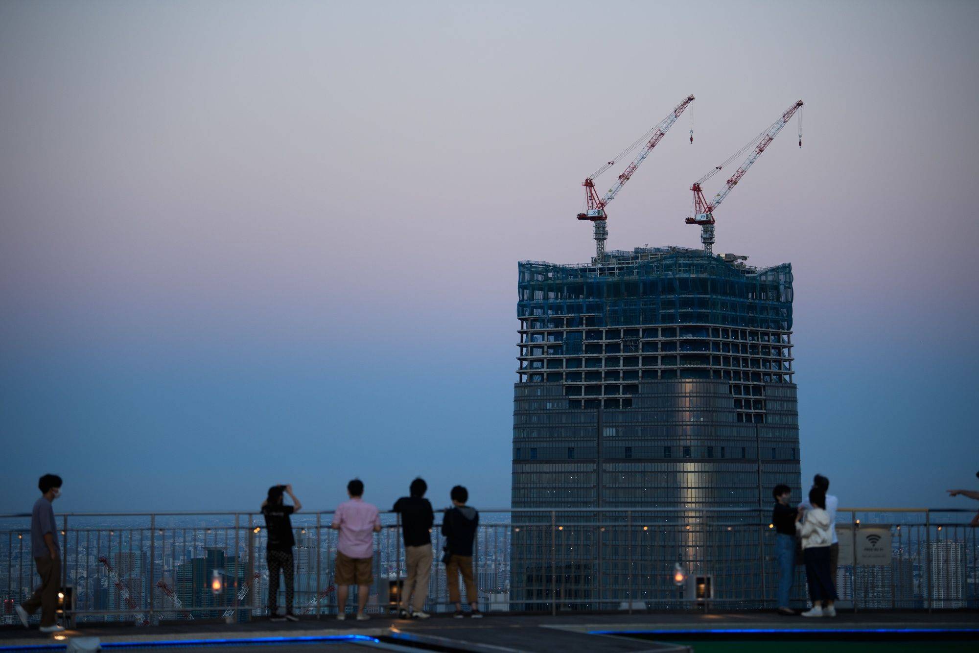 Japan Times