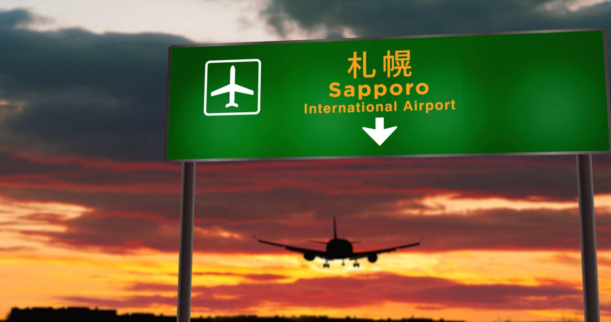 Welcome to Hokkaido! Fancy yourself a master at the Japanese language? You may still have problems reading some of the kanji on the signs of this northern island if you don’t know your Ainu language too well. | GETTY IMAGES
