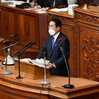 Prime Minister Fumio Kishida delivers a policy speech at an extraordinary session of the Diet, in Tokyo on Wednesday. | AFP-JIJI