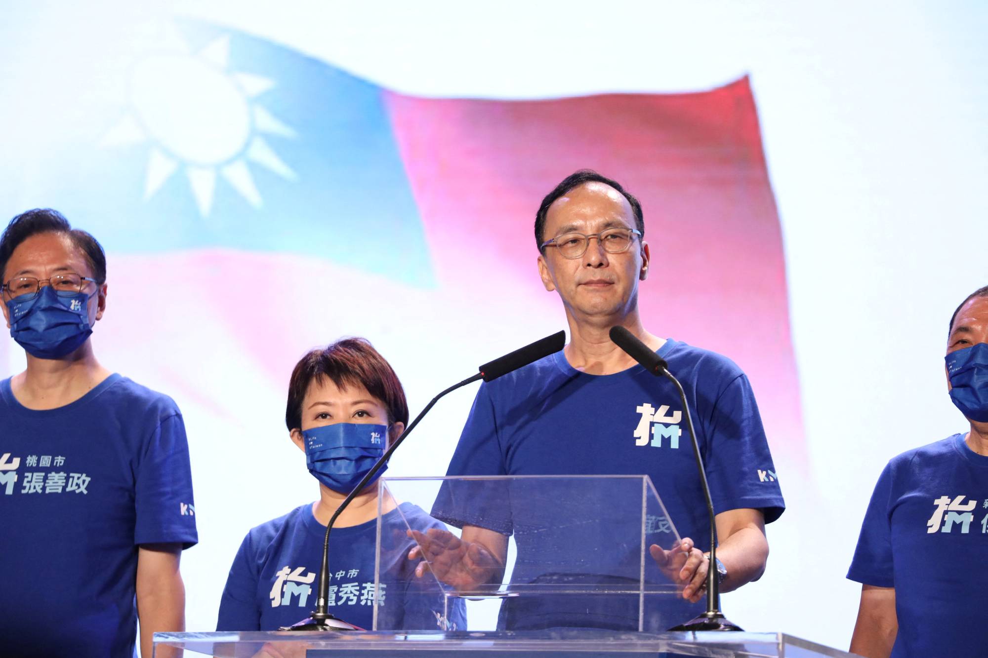 Kuomintang Chairman Eric Chu addresses the party’s congress in Taipei on Aug. 28.   | REUTERS