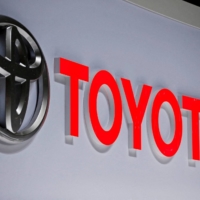 Toyota said 296,019 email addresses and customer numbers of those using T-Connect, a telematics service that connects vehicles via a network, were potentially leaked. | REUTERS