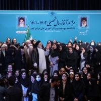 Iranian President Ebrahim Raisi speaks to female students during a ceremony marking the beginning of the academic year, at Tehran\'s Al-Zahra university on Saturday. | IRANIAN PRESIDENCY / VIA  AFP-JIJI