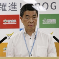 Miyagi Gov. Yoshihiro Murai during a news conference at the Miyagi Prefectural Government building on Oct. 3 | KYODO