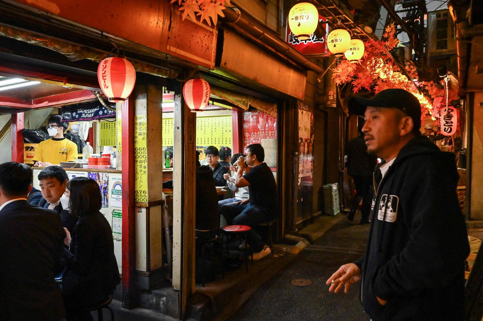 Japan Times