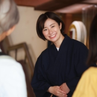 When arriving at your \"ryokan\" (traditional Japanese inn) you may need to remember a few key phrases in order to communicate with the staff there.  | GETTY IMAGES