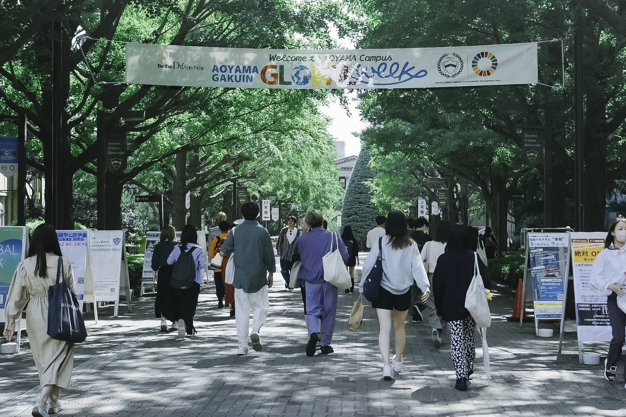 Japan Times