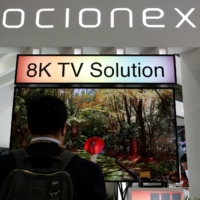 Socionext managed to attract buyers even in a weak market for IPOs in Japan, where proceeds slumped 80% this year on an annual comparison.  | REUTERS
