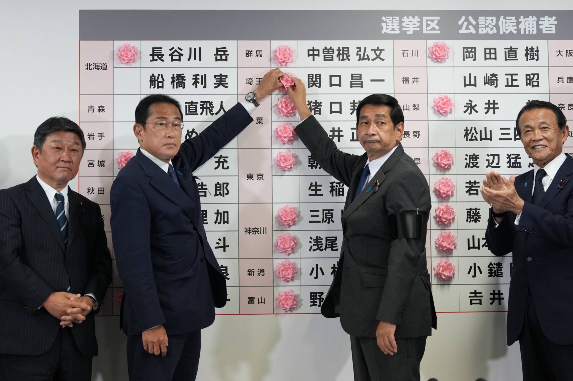 Nepotism in Japan is not just acceptable in many cases, it is obligatory, with many parents setting up their children to take over their businesses or, in the case of politicians, their seats in the halls of government.  | BLOOMBERG 