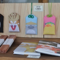 Ghibli omamori pouches | THU-HUONG HA