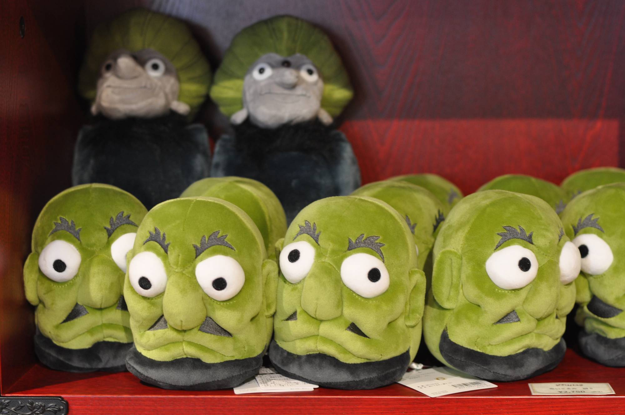 Plushy Kashira | THU-HUONG HA
