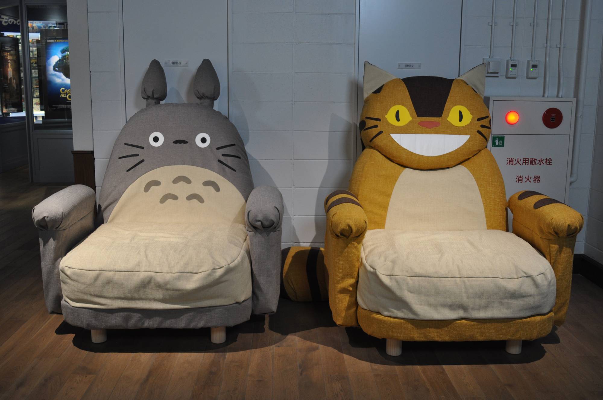 Totoro and Cat Bus rest stop | THU-HUONG HA