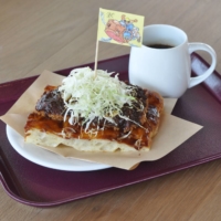 A snack from the cafe at Ghibli Park | THU-HUONG HA
