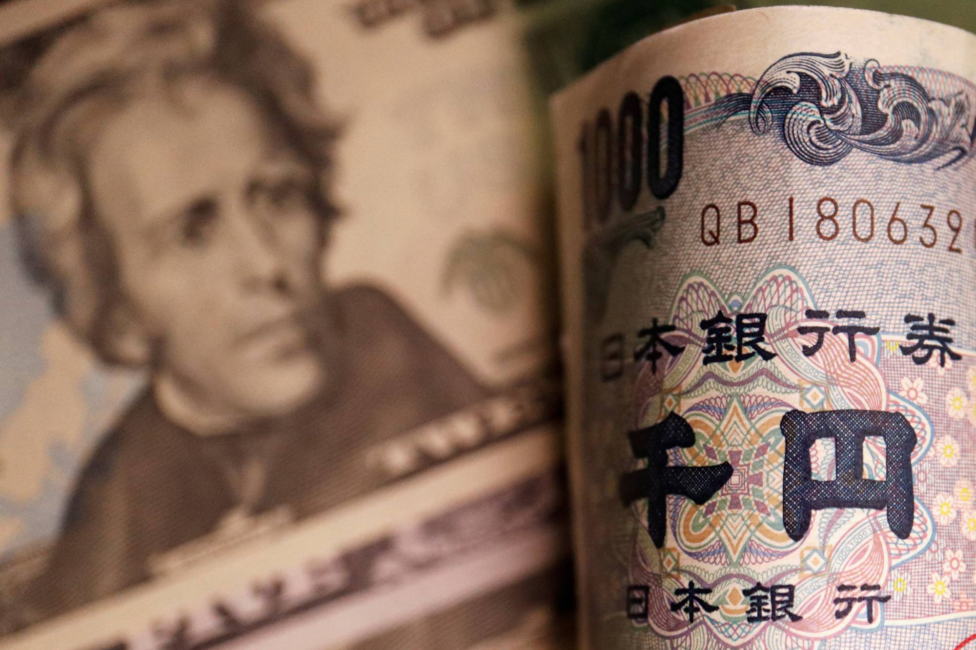 U.S.-Japan business leaders urge cooperation amid economic