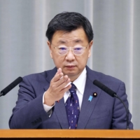 Chief Cabinet Secretary Hirokazu Matsuno | KYODO