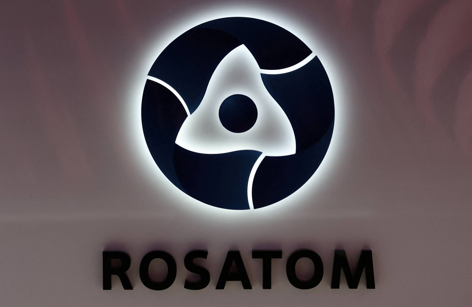 At the moment, high assay low enriched uranium can only be commercially sourced from TENEX, which is part of the Russian state-owned nuclear energy agency Rosatom. | REUTERS