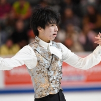 Kao Miura performs his free skate during Skate America in Norwood, Massachusetts, on Saturday. | USA TODAY / VIA REUTERS