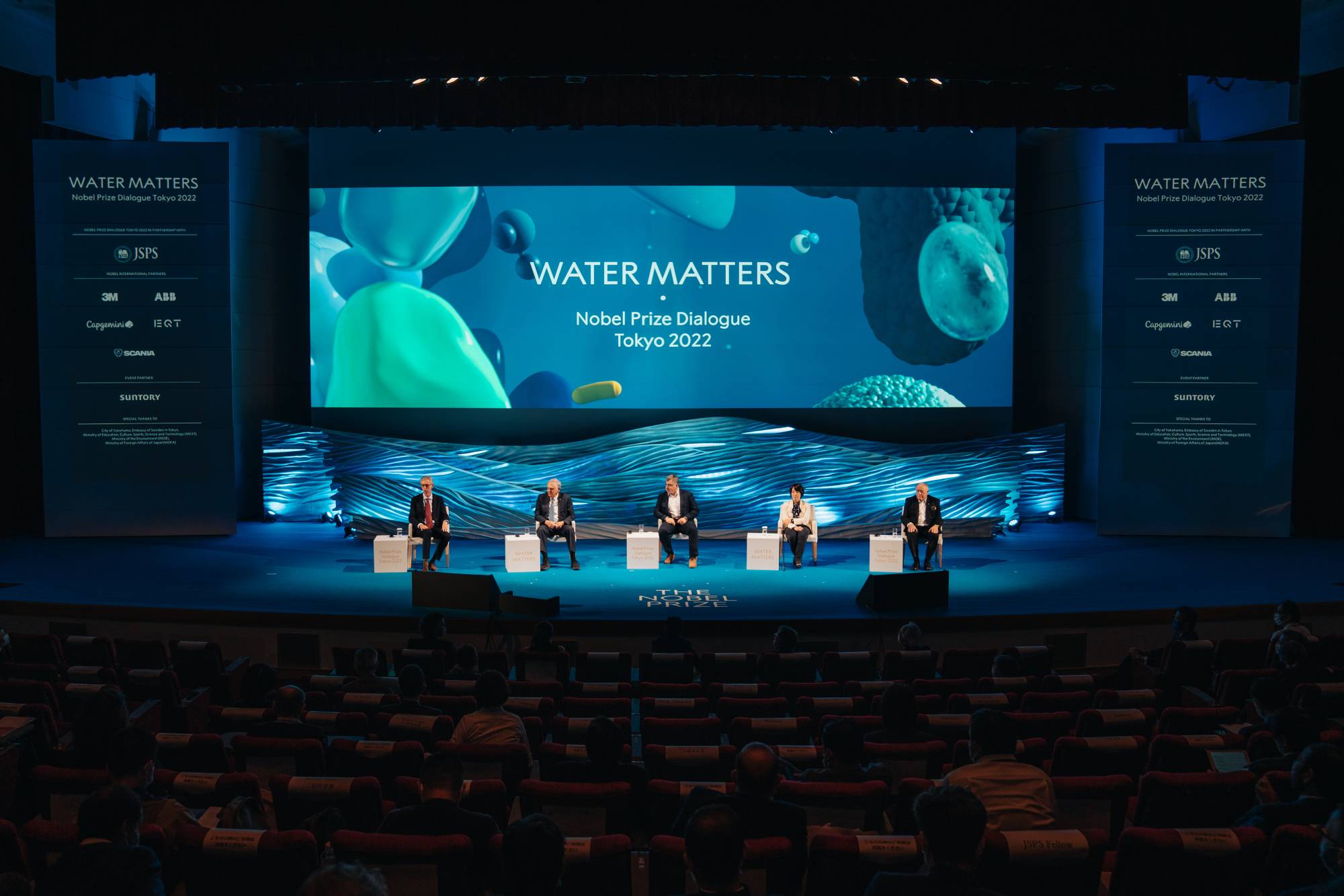 Nobel laureates Dan Shechtman, Konstantin Novoselov and Kurt Wuthrich participate in a panel discussion during the Nobel Prize Dialogue in Yokohama on Sunday. | CLEMENT MORIN / VIA NOBEL PRIZE OUTREACH