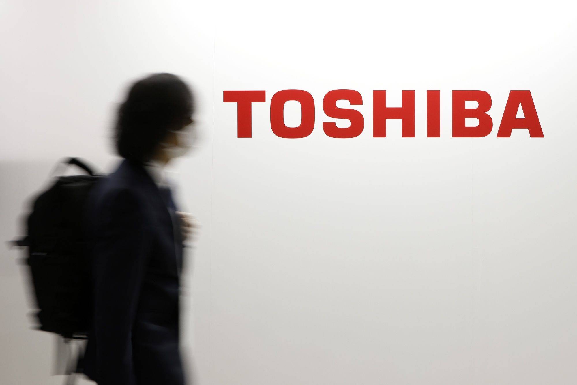 toshiba logo 2022