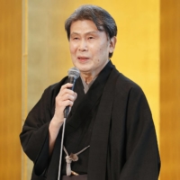 Kabuki actor Matsumoto Hakuo is among the six recipients of this year\'s Order of Culture award. | KYODO