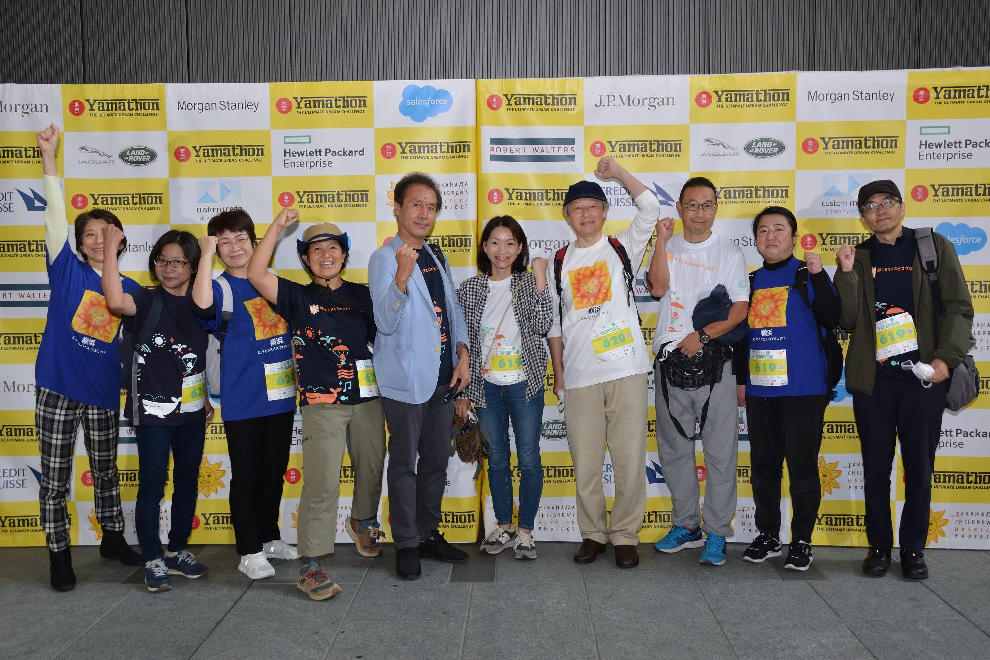 Hisato Tagawa (fifth from left) and the team from Ocean and Sky Children's Hospice. | MASAKI HASHIMOTO 