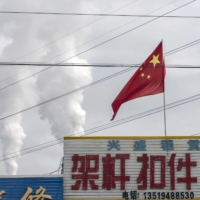Despite being the world\'s leading installer of clean energy, China is investing in a vast array of new coal-fired power plants.  | BLOOMBERG