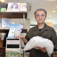 A recycle box placed at a SeeBest contact lens store in the city of Fukuoka. | NISHINIPPON SHIMBUN
