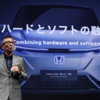 Yasuhide Mizuno, chairman and chief executive officer of Sony Honda Mobility, speaks during a news conference in Tokyo on Oct. 13. | BLOOMBERG