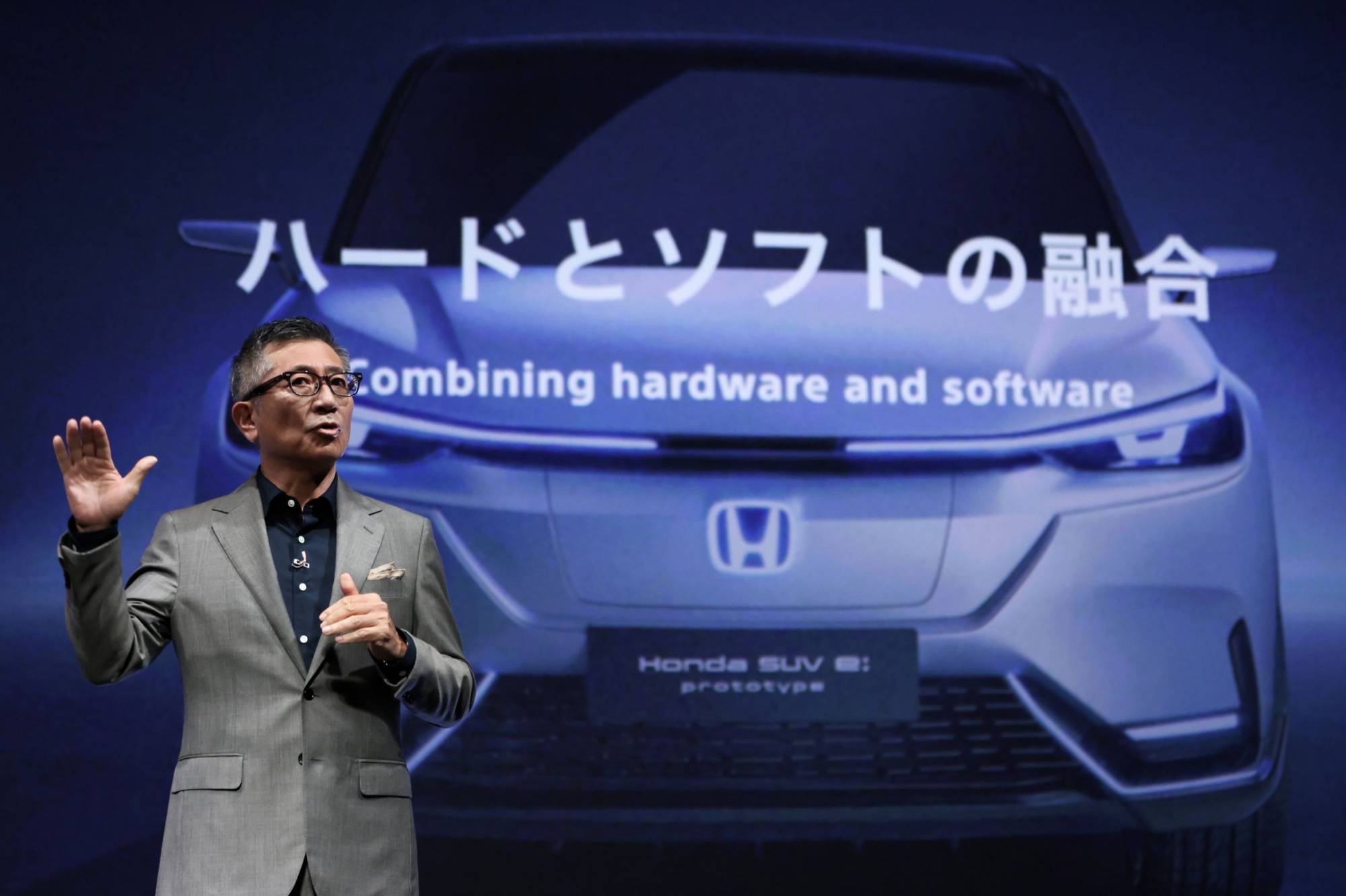 Yasuhide Mizuno, chairman and chief executive officer of Sony Honda Mobility, speaks during a news conference in Tokyo on Oct. 13. | Bloomberg