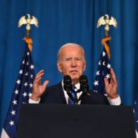 U.S. President Joe Biden speaks at a Democratic National Committee event in Washington on Wednesday. | AFP-JIJI