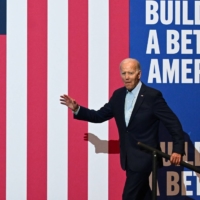 By issuing misleading claims about its policies and their likely effects, U.S. President Joe Biden\'s administration is squandering one of its most important resources: credibility.  | AFP-JIJI