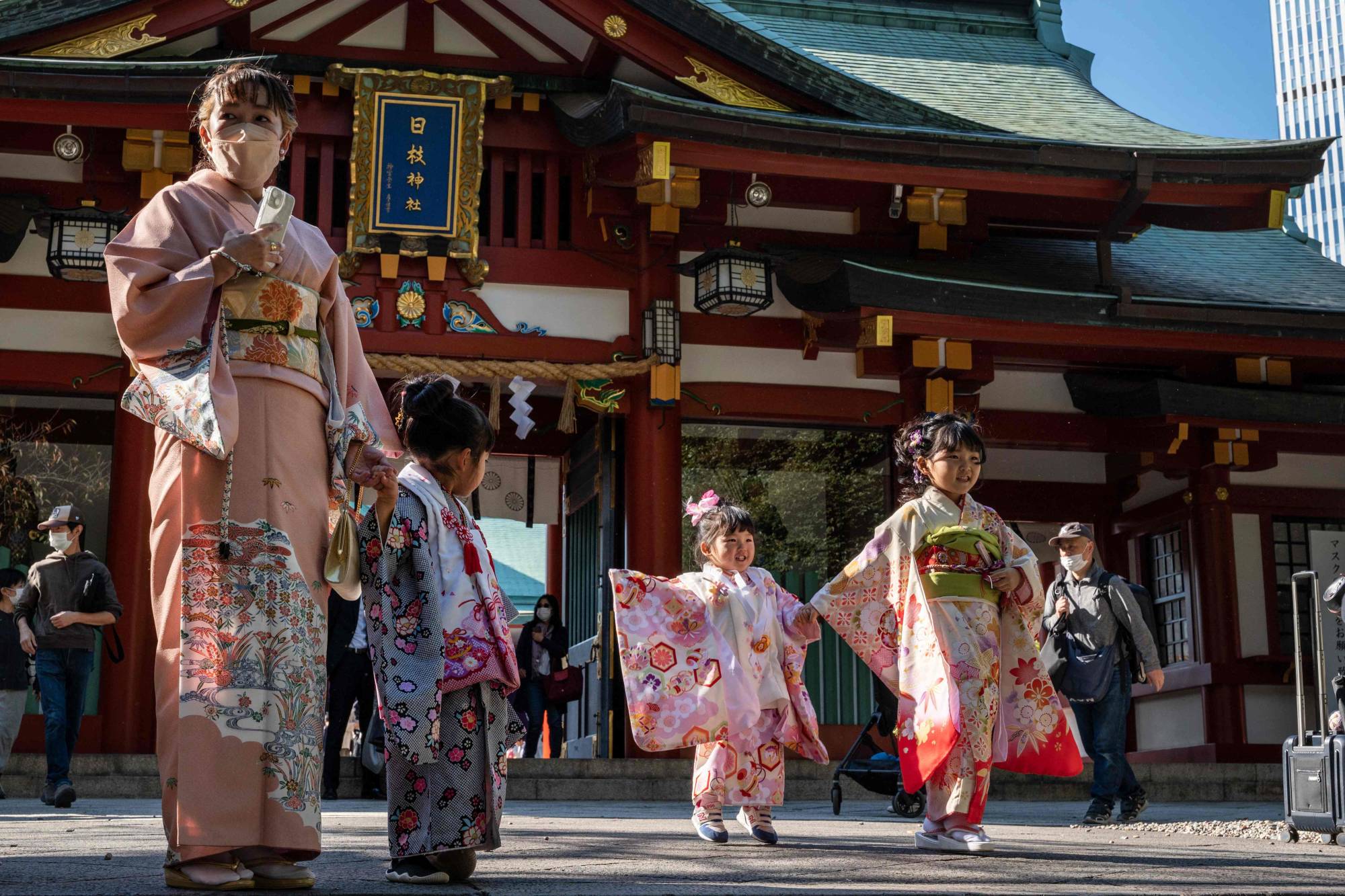 Japan Times