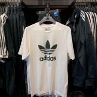 Adidas us sales jobs japan