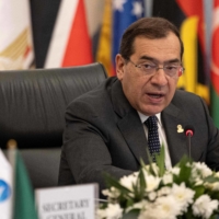 Egyptian Minister of Petroleum Tarek el-Molla chairs the opening session of the 24th ministerial meeting of the Gas Exporting Countries Forum, in Cairo on Oct. 25. | AFP-JIJI