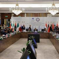 Egyptian Minister of Petroleum Tarek el-Molla (center) speaks during the opening session of the 24th ministerial meeting of the Gas Exporting Countries Forum, in Cairo on Oct. 25.  | AFP-JIJI