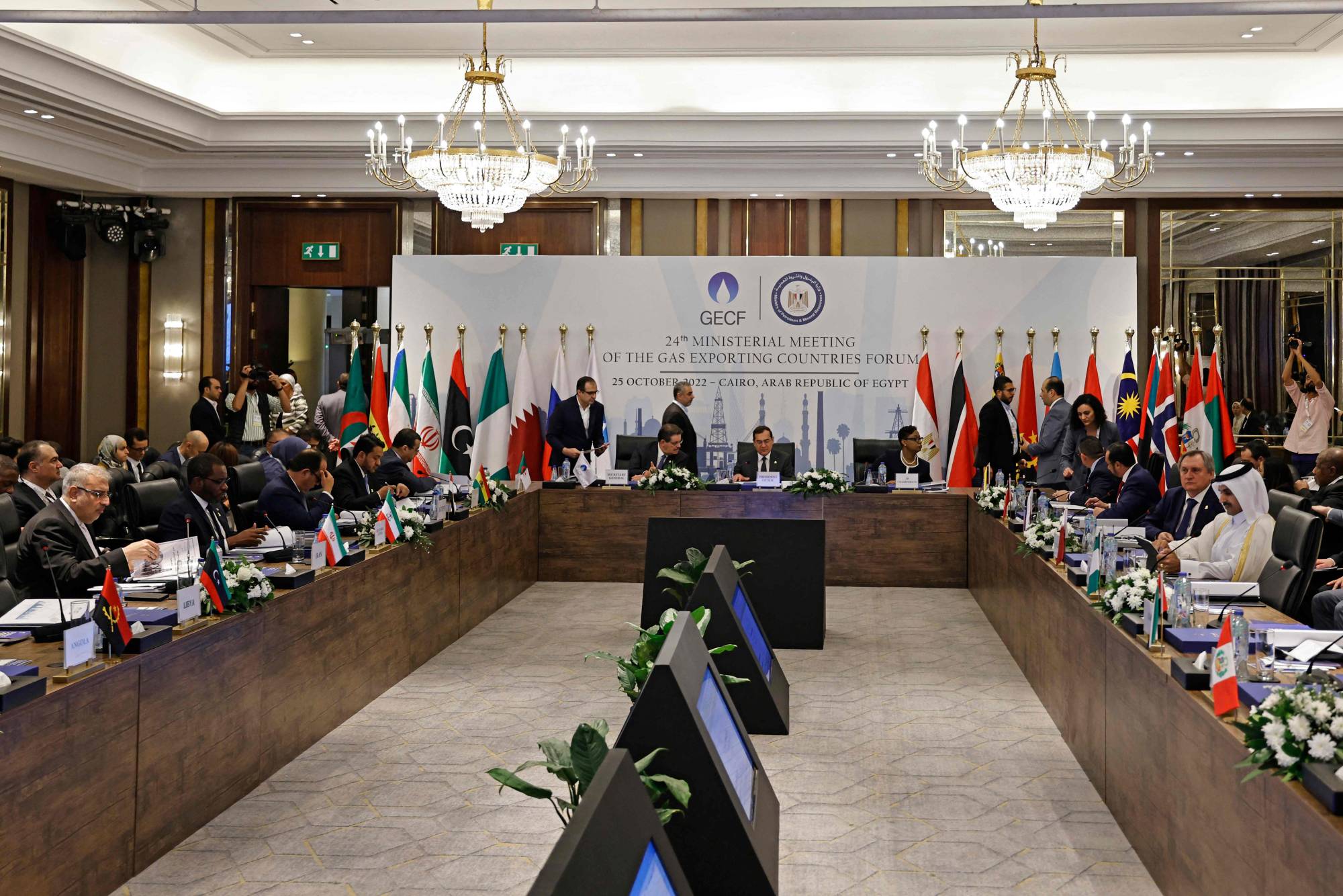Egyptian Minister of Petroleum Tarek el-Molla (center) speaks during the opening session of the 24th ministerial meeting of the Gas Exporting Countries Forum, in Cairo on Oct. 25. | AFP-JIJI