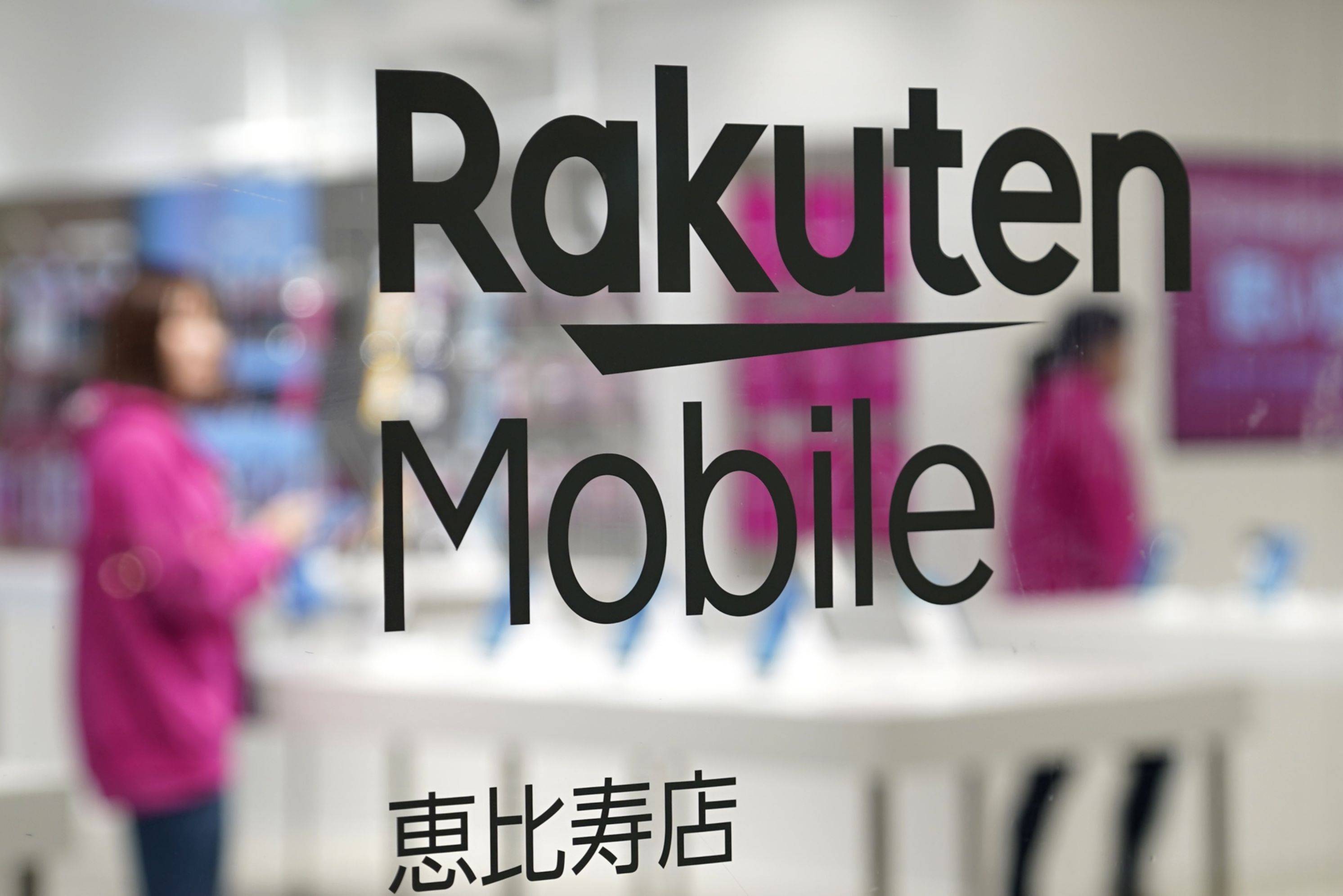 Inside Rakuten's sports marketing playbook