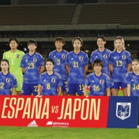 Nadeshiko Japan players line up before their friendly against Spain in Seville on Tuesday. | KYODO