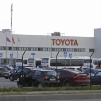 Toyota\'s automobile assembly plant in St. Petersburg | REUTERS