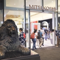 Major Japanese department store operator Isetan Mitsukoshi Holdings has opened its first store in the Philippines. | KYODO 